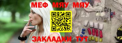 прущие грибы Ипатово
