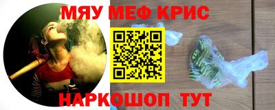 mdma Изобильный