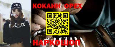 mdma Изобильный