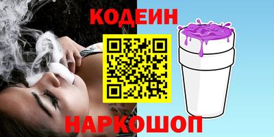mdma Изобильный