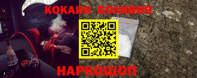 прущие грибы Ипатово