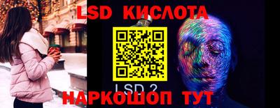 прущие грибы Ипатово