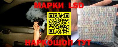 2c-b Камышлов
