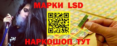 шишки Ирбит