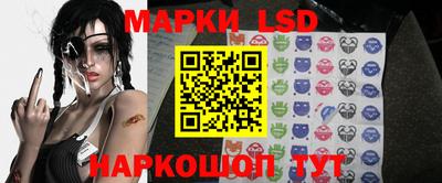 кокаин VHQ Кандалакша