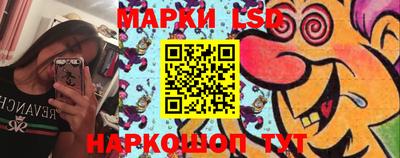 прущие грибы Ипатово