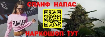 mdma Изобильный