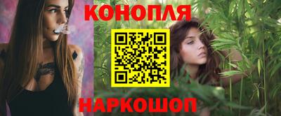 стафф Канаш