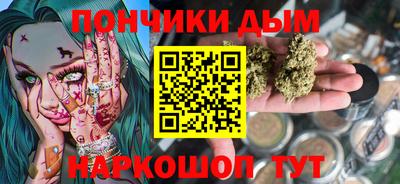 стафф Канаш