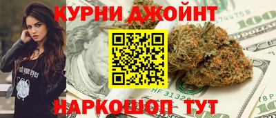 mdma Изобильный