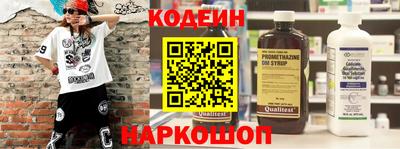 прущие грибы Ипатово