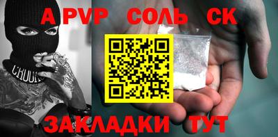 mdma Изобильный