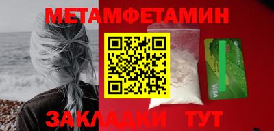 mdma Изобильный