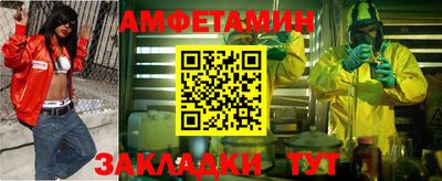 кокаин VHQ Кандалакша