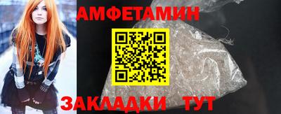 mdma Изобильный