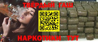 mdma Изобильный