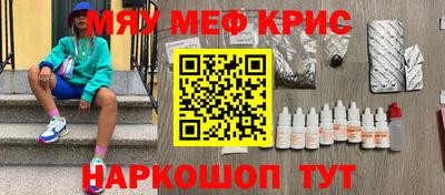 mdma Изобильный