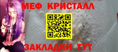 шишки Ирбит