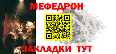 mdma Изобильный