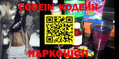 mdma Изобильный